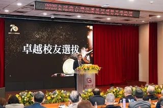 世新大學副校長賴正能說明卓越校友選拔計畫。（圖／世新大學提供）
