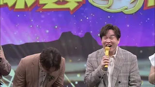 《綜藝一級棒》康康模仿洪一峰浮誇又傳神。中視提供