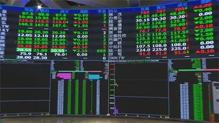台股守住「4萬點大關」上下震盪！法人揭「2大風險」：恐這原因出現急跌