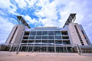 A general view of the front of the stadium ahead of the 2026 FIFA World Cup at NRG Stadium