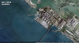 福衛八號取像興達港。（圖／國家太空中心）