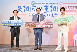 快新聞／擔任衛教大使為病友發聲 高爾宣加碼親曝「新專輯籌備進度」