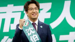 2026年5月13日沈伯洋宣布參選