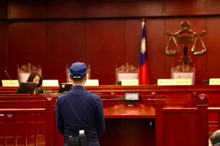 憲法法庭裁定不受理蕭仁俊的釋憲聲請。資料照。李政龍攝