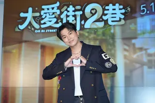 《大愛街２巷》蕭景鴻（阿弟）客串演出