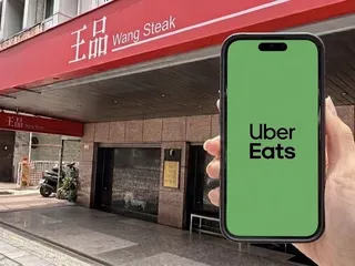 活動期間內於Uber Eats App點購王品集團指定品牌活動品項，即可享買一送一優惠。（圖／品牌業者提供）