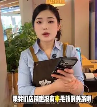 由於涉事火鍋店名稱中帶有「黔小懶」字樣，「黔小懶貴州酸湯牛肉火鍋」品牌也緊急發出聲明切割。（圖／翻攝自微博）