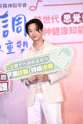 高爾宣擔任思覺失調症衛教大使，為病友發聲。李智為攝