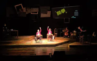 高雄場由陳明珠與康雅有同台演出，細膩詮釋兩位同名少女的成長傷痕與救贖。(記者黃富貴攝)