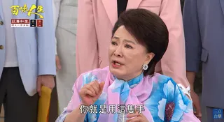 張琴坦言自己巴掌戲都打真的。翻攝三立台劇youtube