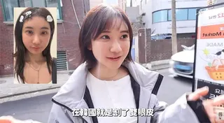 愛莉莎莎「割雙眼皮」停更2個月！素顏回歸「公開真面目」認了：不太敢見人