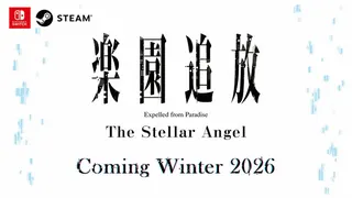 经典SF动画电影改编 《乐园追放》新游今冬发售