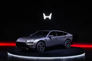 A Honda prototype sedan