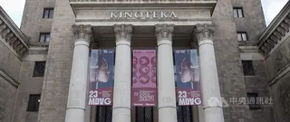 第23屆波蘭「Millennium Docs Against Gravity」影展於華沙科學與文化宮的電影院「Kinoteka」登場。中央社記者鄭淨伃華沙攝　115年5月15日
