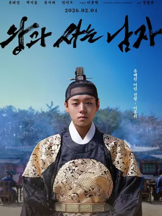 偶像男團出身的朴志訓，為了角色設計了很多細節。翻攝IG@0529.jihoon.ig