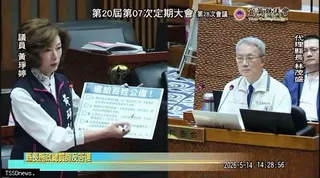 宜蘭縣議員黃琤婷在縣議會縣政總質詢，為大羅東地區受工保區限制長達半世紀的鄉親請命。還給羅東人五十年公道。（圖：黃琤婷提供）