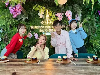 《綜藝新時代》爬信義區象山！楊繡惠開玩笑稱「象山是他的老相好鄭成功命名的」超荒謬