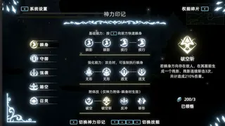 这款国产类银新游，想要把“爽快感”贯彻到底