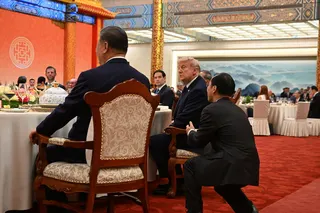 周四，特朗普总统出席在北京举行的国宴。