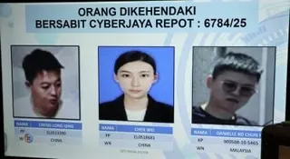 涉赛城诈骗案·警通缉中国本地3男女助查