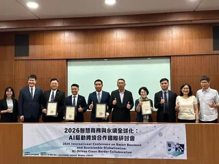《圖說》嶺東科大商管學院「2026智慧商務與永續全球化：AI驅動跨境合作國際研討會」。