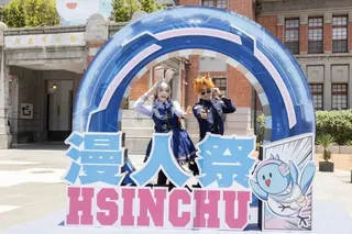 新竹市長高虹安化身《動物方程式》警兔哈茱蒂，與扮演胡尼克的副市長林琨瀚同台亮相，共同宣告本屆動漫節正式啟動。(記者曾芳蘭攝)