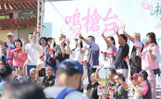 《圖說》鄭淑敏區長及與會貴賓共同鳴槍祝大家圓滿順利、開心起走。〈林口區公所提供〉