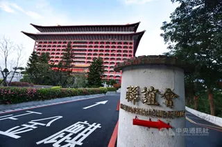 圖為圓山飯店外觀。（中央社檔案照片）