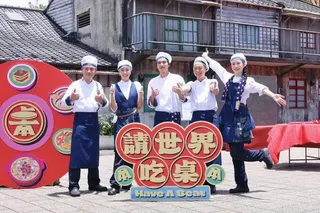 陳隨意、隋棠、藍正龍、浩子、千千一起辦桌。（記者王聰賢／攝影）