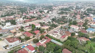 Eighty people have died in a new Ebola outbreak in DR Congo's Ituri province with 246 suspected cases. A Congolese man has also died of the virus in Uganda's capital Kampala, raising fears of further cross-border spread.