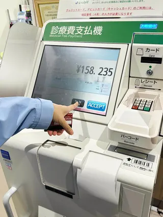 台灣女主持兼DJ的咖啡糖賢齡以台幣410的骨科X光檢查費用和此次日本急診158235日元做對比，讓大家珍惜台灣的醫療資源。（圖／翻攝自賢齡臉書）