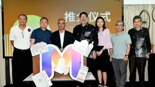 林连玉基金7文史馆联办   “博物馆马拉松”开跑