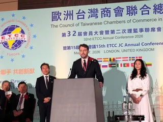 歐洲台灣商會聯合總會（ETCC）16日在倫敦舉行年會，英國政府投資辦公室（OfI...