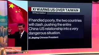 How Will Trump-Xi Summit Impact US Policy on Taiwan?