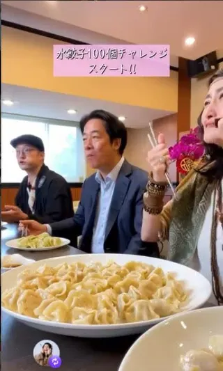 Angela佐藤和賴清德總統同桌用餐，狂嗑100顆水餃，食量驚人。（圖／翻攝自IG @angela_satou）