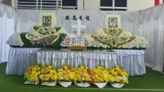 撞后逃姐妹死｜姐妹在家乡一起设灵 519一同出殡