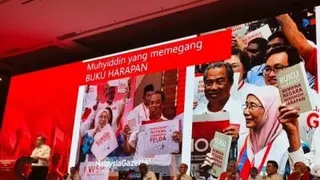希盟大会丨“什么都怪行动党”   陆兆福翻“铁证”狠批反对党伪善