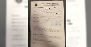 妻子拒絕離婚，甚至打算賣房替丈夫籌醫藥費。（圖／翻攝自大皖新聞）