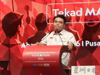 （已签发）全国：希盟大会丨吴家良：中学生热衷K-POP与TikTok   政治认知断层