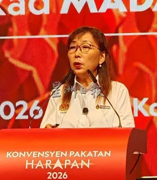 （已签发）全国：希盟大会丨郭素沁望来届大选   希盟各党派更多女候选人