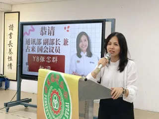 （已签发）全国：统考生准念公立大学4科系   张念群：希盟兑现承诺迈出有意义一步