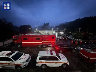 廣西環江毛南族自治縣16日晚間發生車輛墜河事故。經環江縣有關部門確認，截至18日...