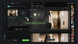 中國AI影片生成工具「可靈3.0」系列模型已於2026年2月上線。（取材自觀察者...
