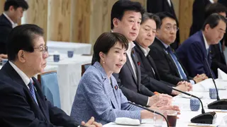 20260518 Liaison Meeting