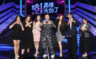 鄭亦真（左起）、李又汝、朱楚文、庾澄慶、白家綺、張家睿、李夢純錄影合照。（公視提供）