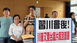 台中市議會18日開定期會，國民黨籍台中市議員蘇柏興（左三）質詢時關心美國總統川普（Donald Trump）與中國國家主席習近平會面後，台灣積體電路製造股份有限公司在台中的投資建廠計畫是否改變。（中央社）