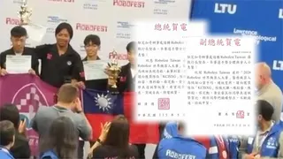 獨家！5位16歲高中生成台灣之光 遠征美國用AI病床獲機器人冠軍