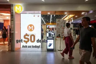Keppel's focus will be on executing a “Plan B” that it prepared in the event that it retains majority ownership of M1.
