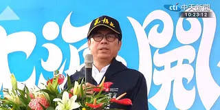 陳其邁。（圖／中天新聞）