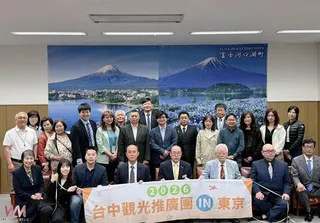 拜會河口湖町，針對台日觀光交流與區域合作交換意見。（圖/中市府觀旅局提供）